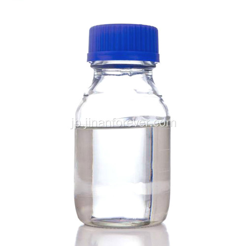 ボイラー水処理のヒドラジン水和物価格